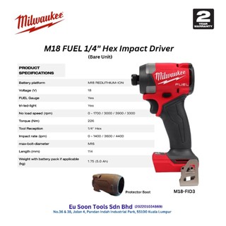 [Milwaukee] M18 FUEL 1/4" Hex Impact Driver | M18 FID3 | 3300rpm | 4400ipm | M16 Bolt | 226Nm | 美沃奇
