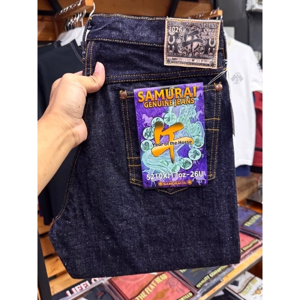 SAMURAI JEANS S210XJ17oz-26U (รุ่นปีม้า)