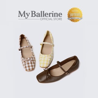 My Ballerine Nica Comfy Ballerina