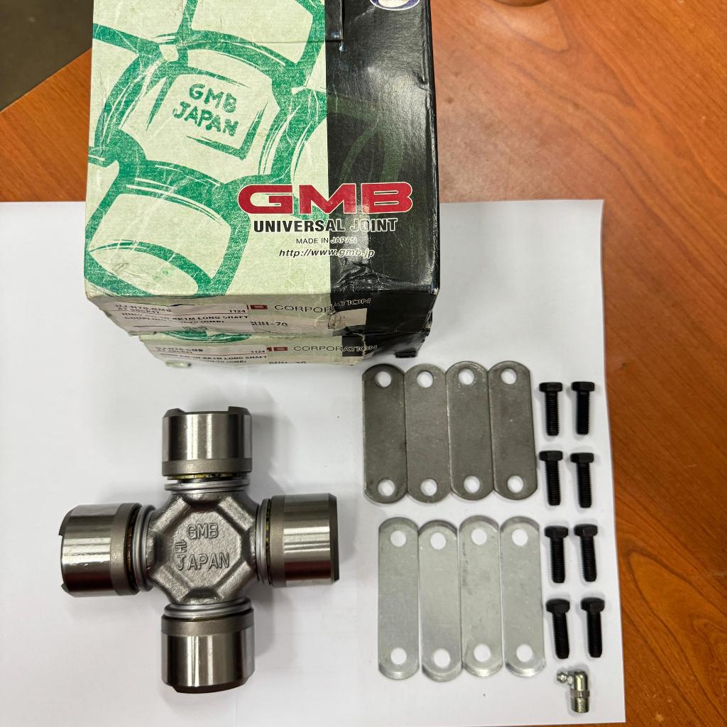 [GMB] HINO GH/3H RK1M LONG SHAFT COUPLING GUH-70 GMB