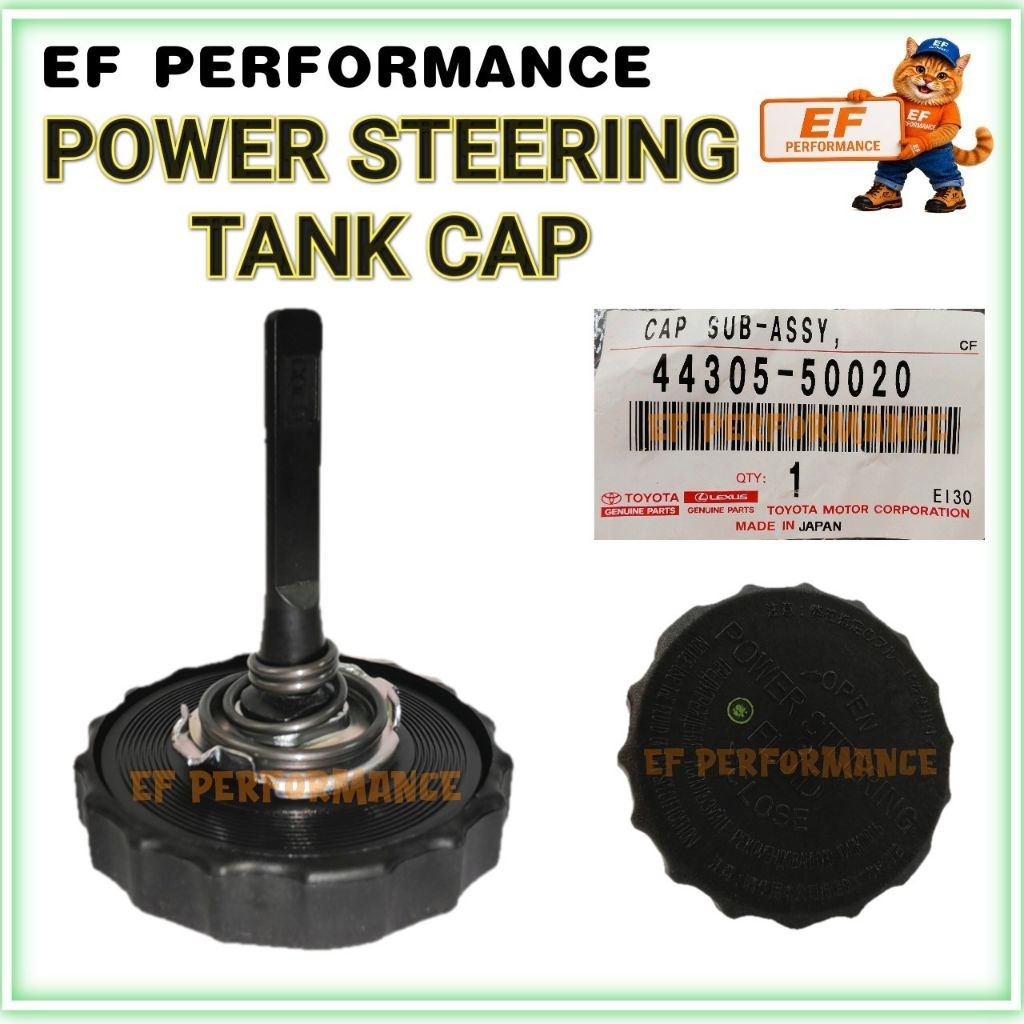 TOYOTA POWER STEERING TANK CAP UNSER KF80 LAND CRUISER LJ78 LJ79 LC2 44305-50020 EFP