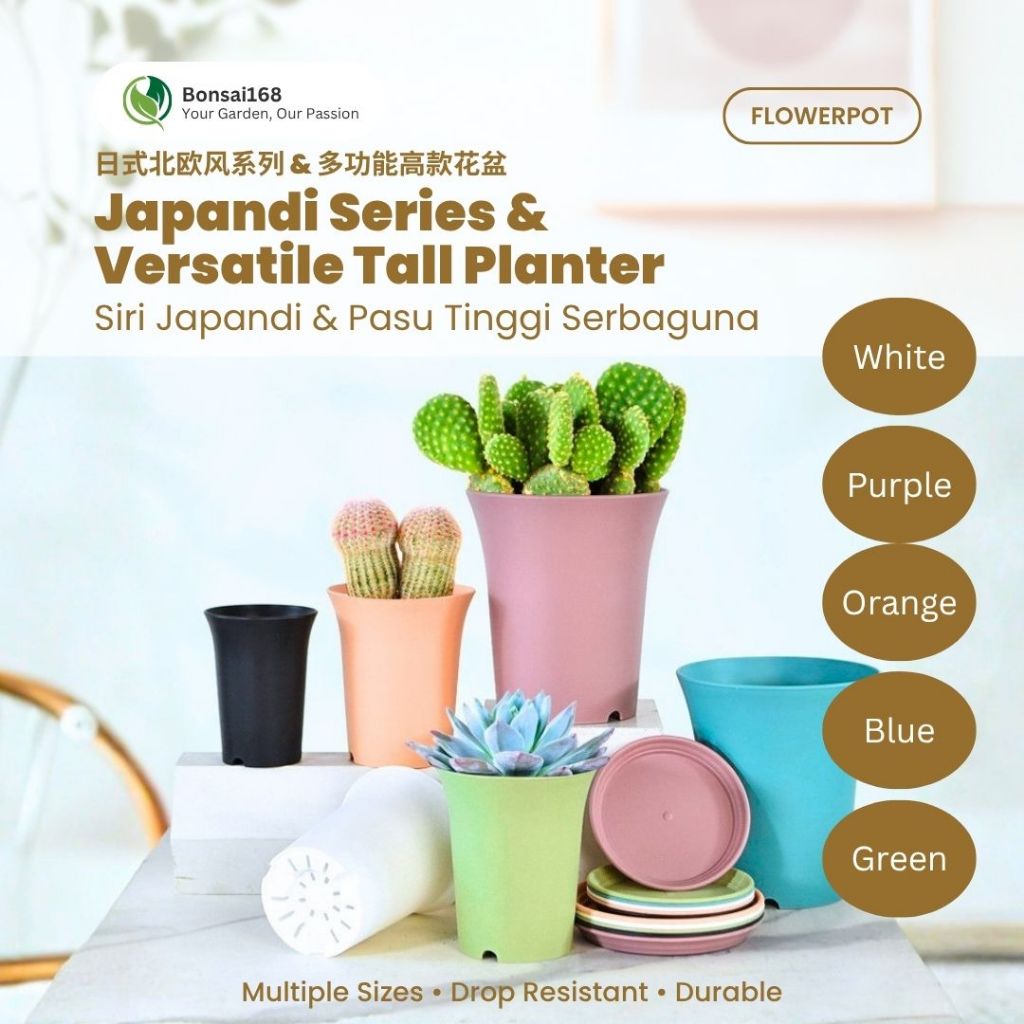 🔥บอนไซ168🔥 Japandi ชาวไร่สูงกระถางดอกไม้ PP เรซิ่น | Pasu Bunga Tinggi มินิมอล | 日北式欧花盆 多肉盆 树盆 室内外盆栽