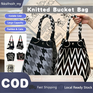 Vintage Houndstooth Knitted Bucket Bag, Floral & Cartoon Print Tote, Casual Shoulder Handbag for Daily Use