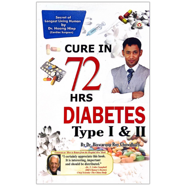 Cure In 72 HRS โรคเบาหวาน Type I & II (Q4)
