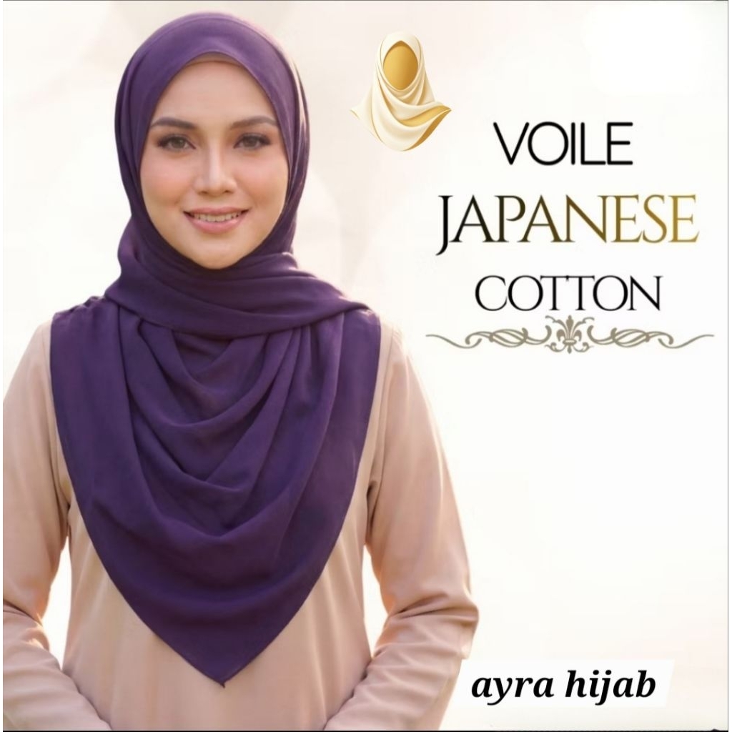 BAWAL SQUARE ผ้าฝ้ายญี่ปุ่น PLAIN BIDANG 45 INCHES โดย AYRA HIJAB