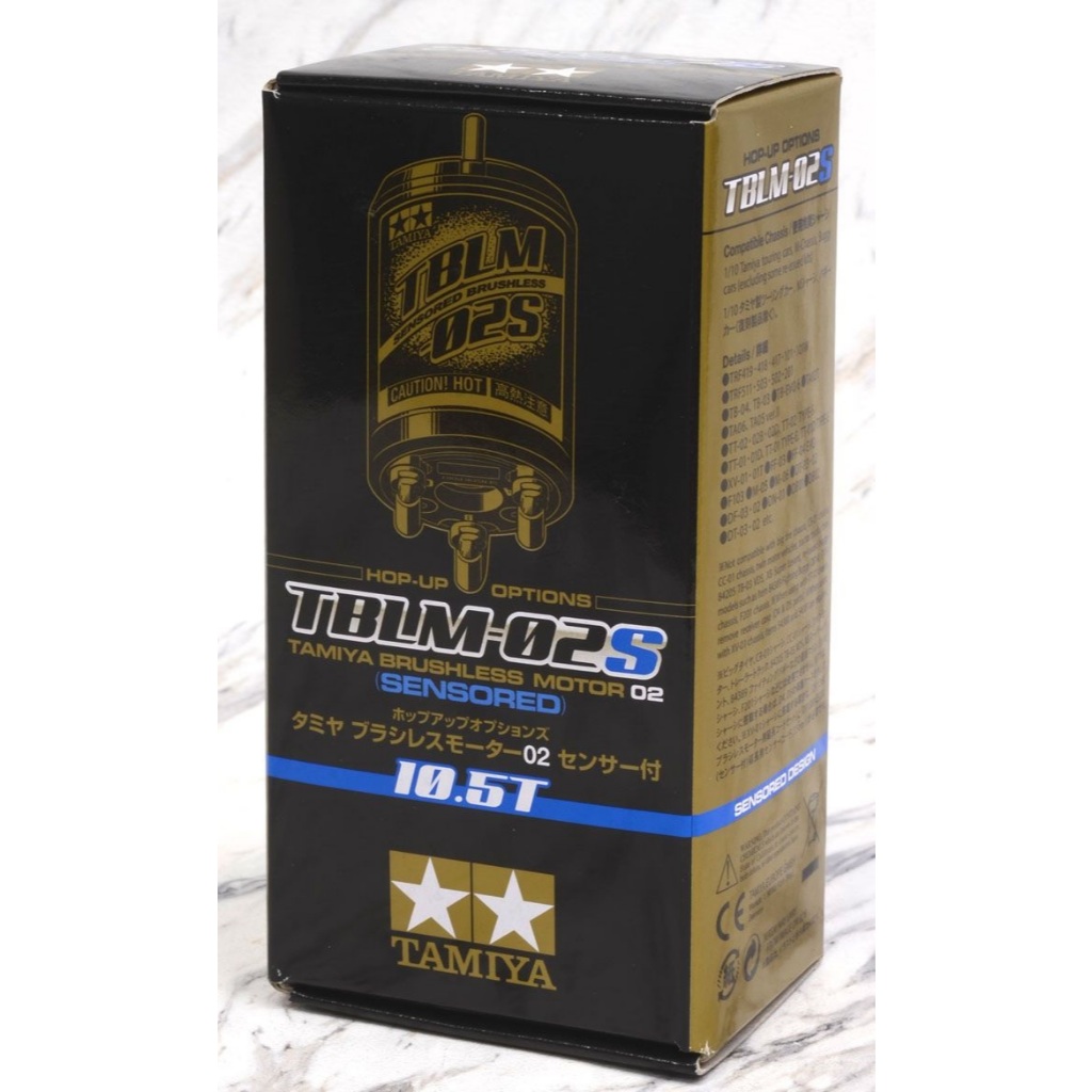 Tamiya OP1611 มอเตอร์ไร้แปรงถ่าน 02 พร้อมเซนเซอร์ 10.5T (RC)