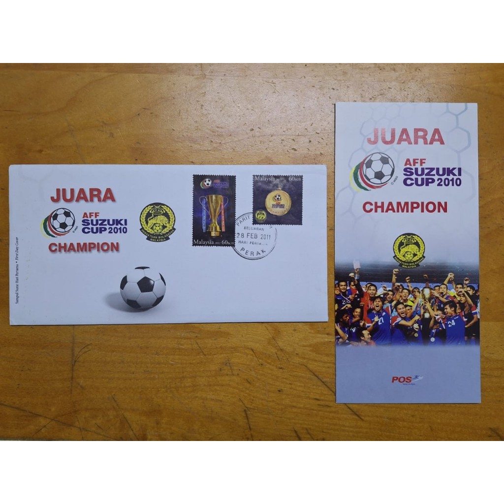 Parit Buntar Cachet Juara AFF Suzuki Cup 2010 Champion 2v Stamp FDC ฟุตบอลฟุตบอลจุดสังเกตเหลือ