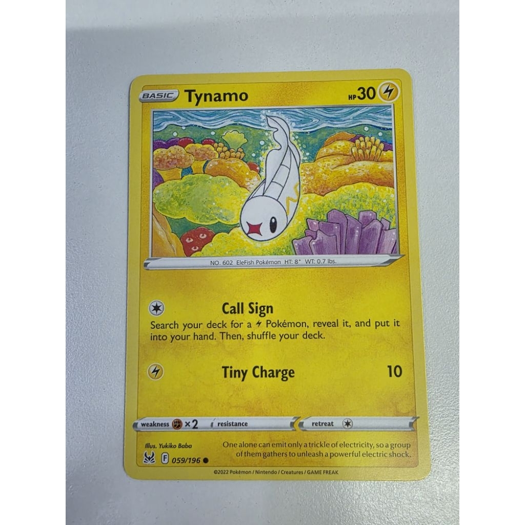Pokemon TCG Tynamo 059/196 ทั่วไป