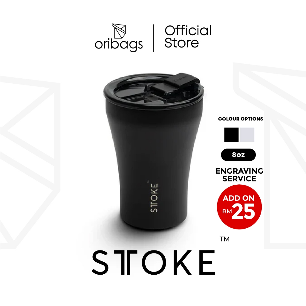 STTOKE 8oz Commuter Cup Leakproof Lid 2.0 เซรามิคถ้วยกาแฟเดินทางฉนวนแก้วนํากลับมาใช้ใหม่ส่วนบุคคล En
