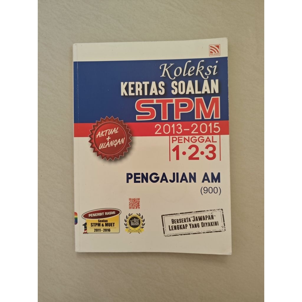 STPM Am Study Group Pass Year Collection (มือสอง)