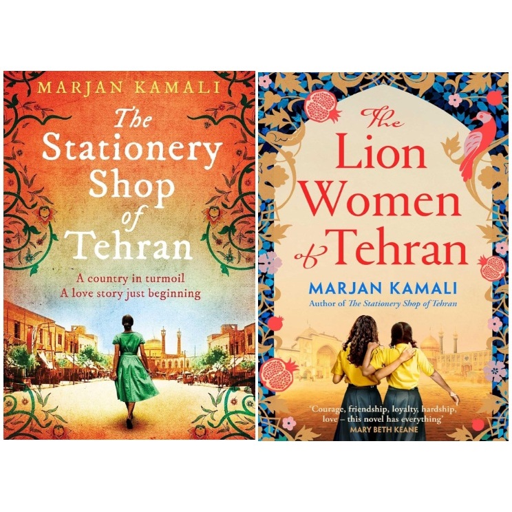 The Stationery Shop of Tehran / The Lion Womens of Tehran by Marjan Kamali / นิยายร่วมสมัย