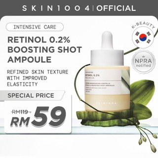 [BEST] SKIN1004 Madagascar Centella Retinol 0.2 Boosting Shot Ampoule for Intensive Wrinkle Care, Skin Renewal | 30ml