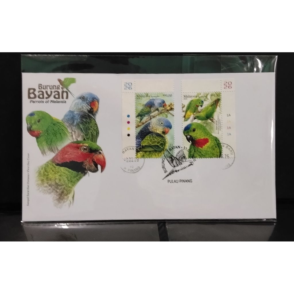 FDC 2026 Setem 2V Burung Bayan พร้อม Penang GPO & Bayan Baru Concordant Postmark (Margin B)