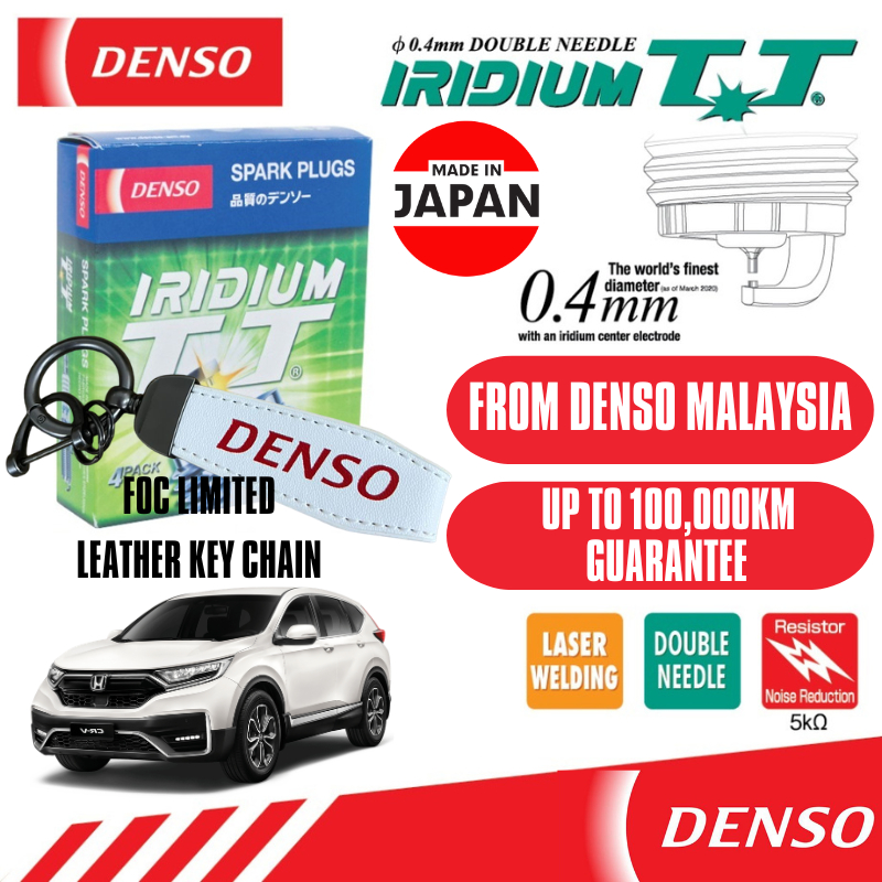 หัวเทียน DENSO Iridium TT ของญี่ปุ่น IXEH22TT Honda CRV TOA 2.4L 2013