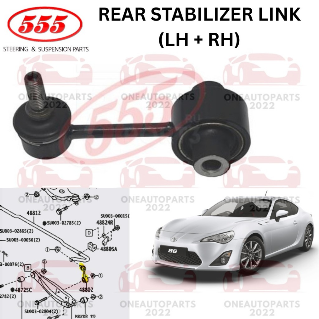 555 ด้านหลัง BELAKANG STABILIZER LINK TOYOTA GT86 ZN6 2.0 SUBARU BRZ ZC6 2.0
