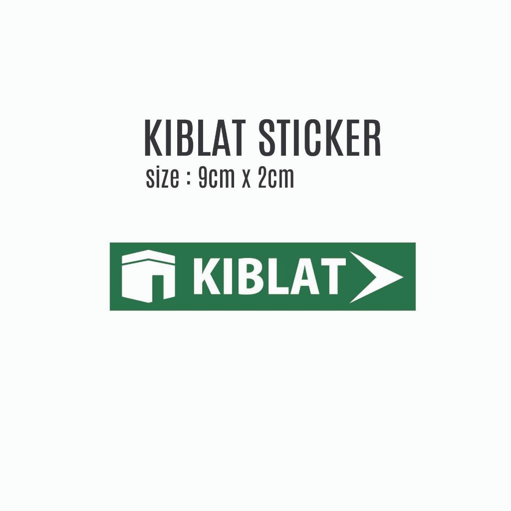 สติ๊กเกอร์ Arah Kiblat / Kiblat Arrow Stiker/ ป้าย Kiblat / Arah Sembahyang มุสลิม