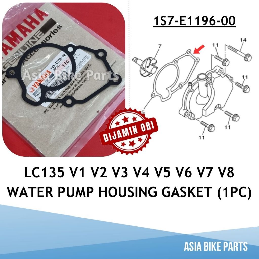 Yamaha LC135 V1 V2 V3 V4 V5 V6 V7 V8 ปั๊มน้ําปะเก็น - 5YP-E1196-00 / 1S7-E1196-00
