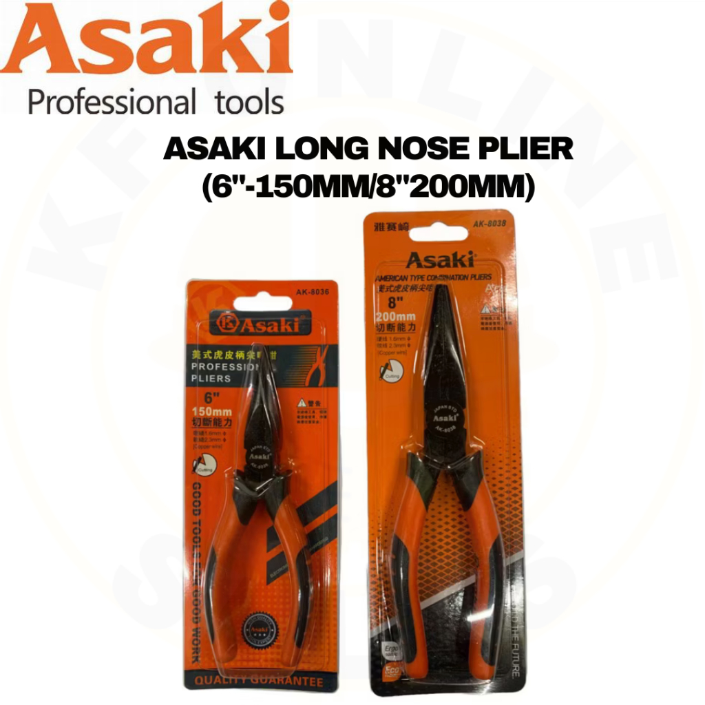 ASAKI HEAVY DUTY ยาว NOSE PLIER 6150MM / 8200MM /ASAKI LONG NOSE PLIER