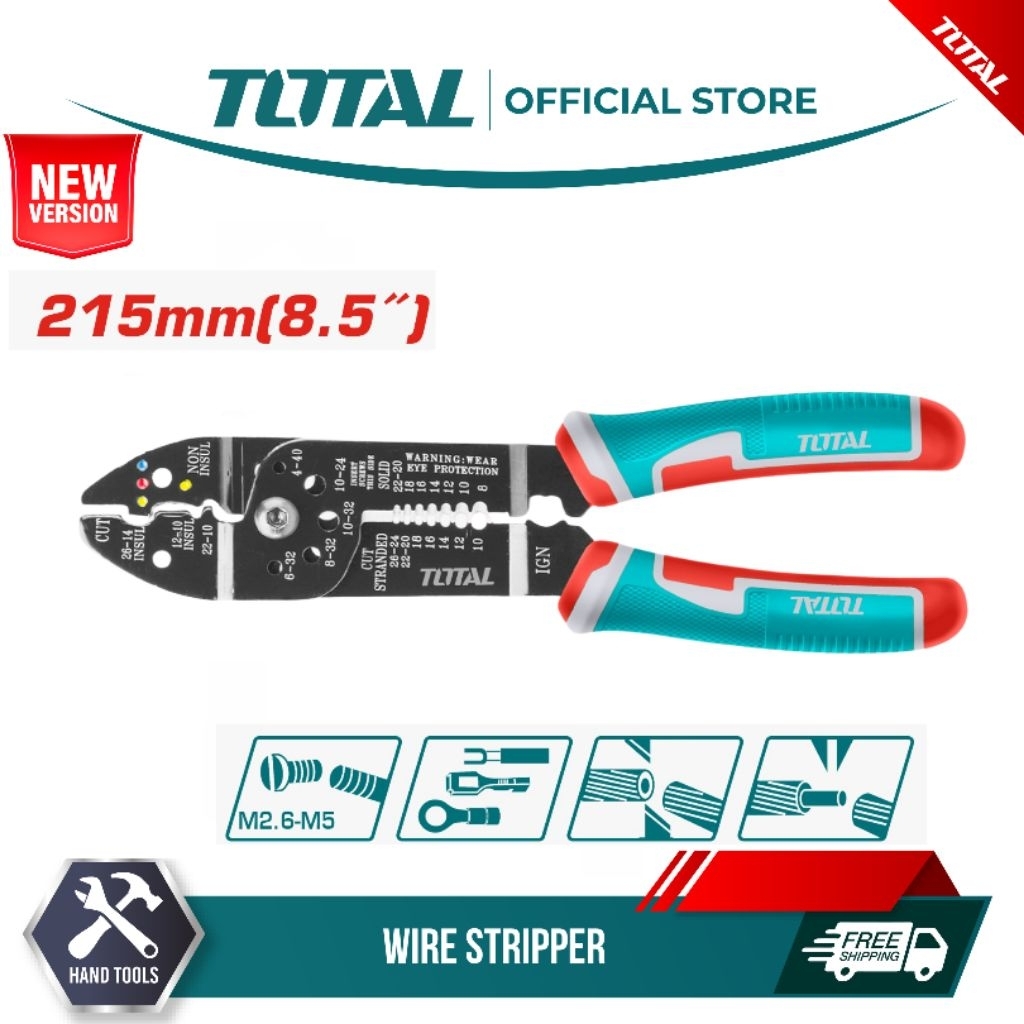 Total Wire Stripper (8.5" / 10") THT15851 / THT15101