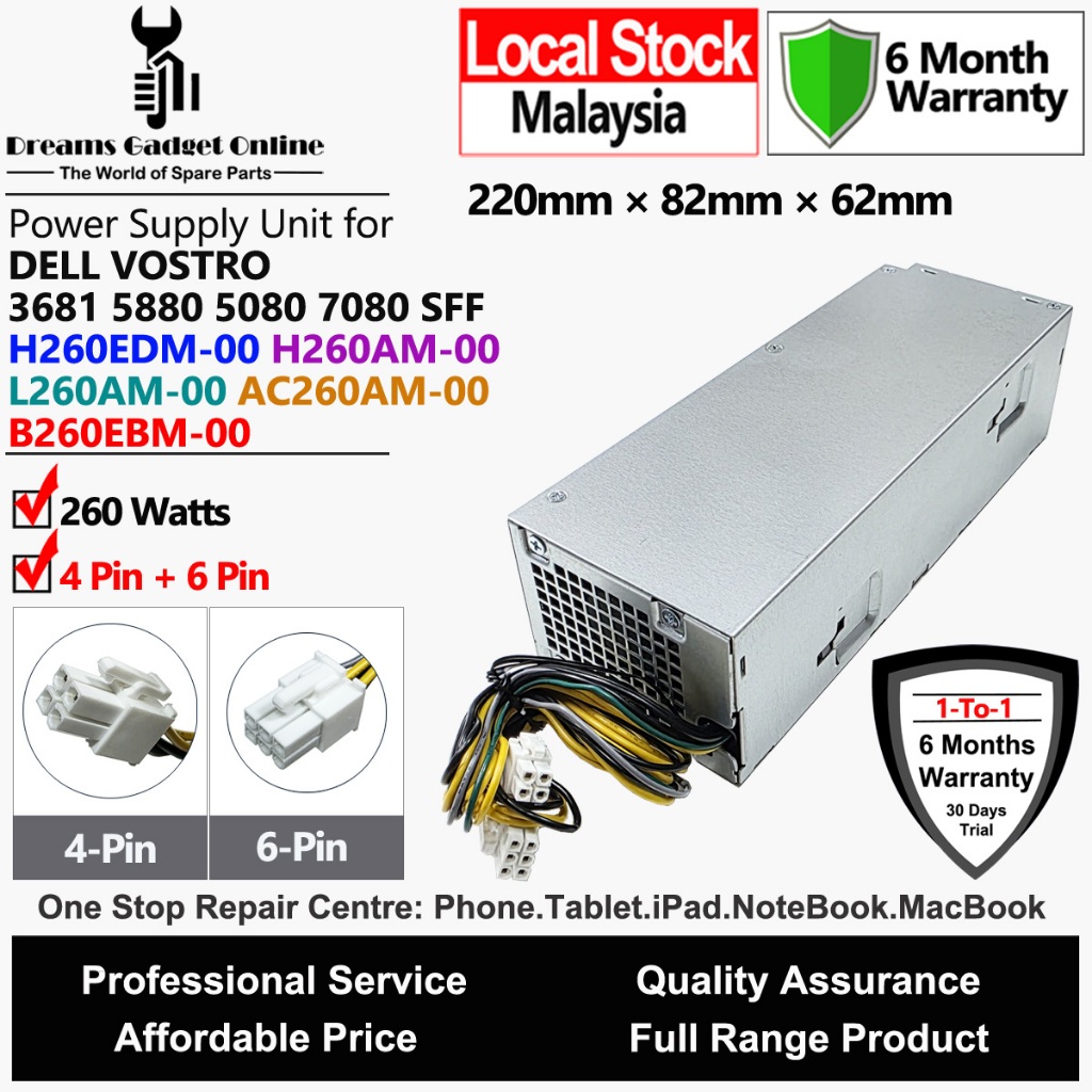 หน่วยจ่ายไฟ H260EBM-00 H260AM-00 L260AM-00 AC260AM-00 B260EBM-00 260W สําหรับ DELL VOSTRO 3381 5880 
