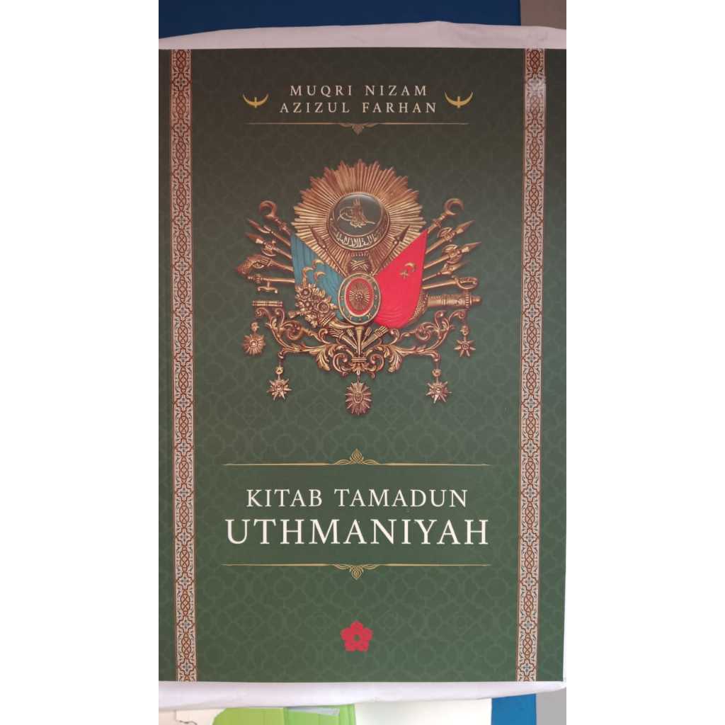 KITAB TAMADUB UTHMANIYAH