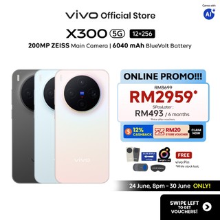 [Online Exclusive] vivo X300 5G (12+12)GB+256GB Dimensity 9500 Processor ZEISS 200MP Main Camera Sony 50MP Super Telepho
