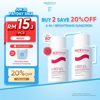[TOP SELLER]FACERINNA-Serum Sunscreen SPF50+ PA++++ Niacinamide Brightening UVA/UVB Defense Even Skin Tone UV Protection