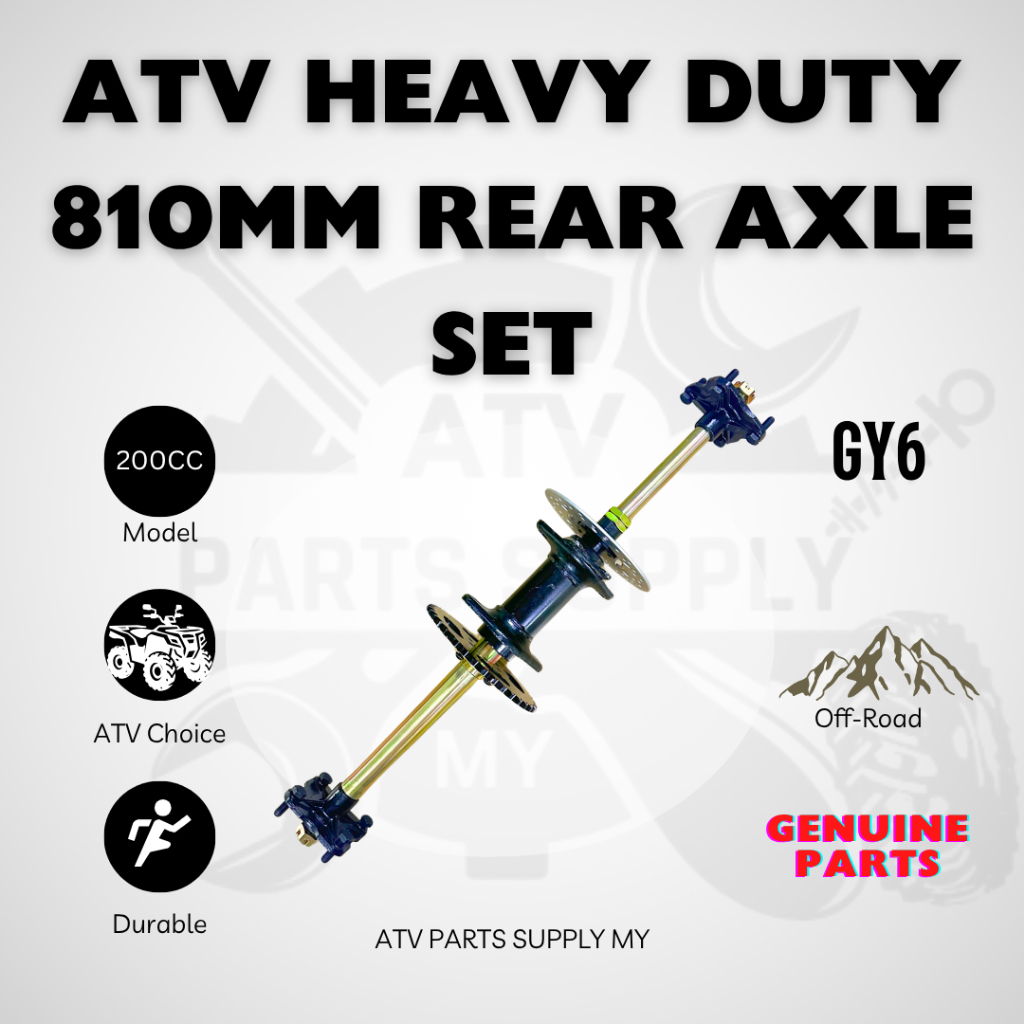 ATV GY6 810MM ชุดเพลาหลังสําหรับงานหนัก | 32T | เฟืองเฟืองหลัง | จานเบรคหลัง | บิ๊กบูล | เลม