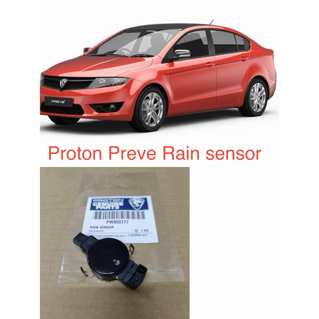 PROTON PREVE RAIN SENSOR สําหรับ RAIN @ LIGHT WINDSCREEN PW950777