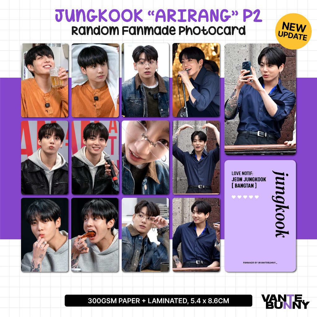 JK Jungkook ARIRANG Photocards Part 2 การ์ดรูปถ่าย Fanmade PC vantebunny