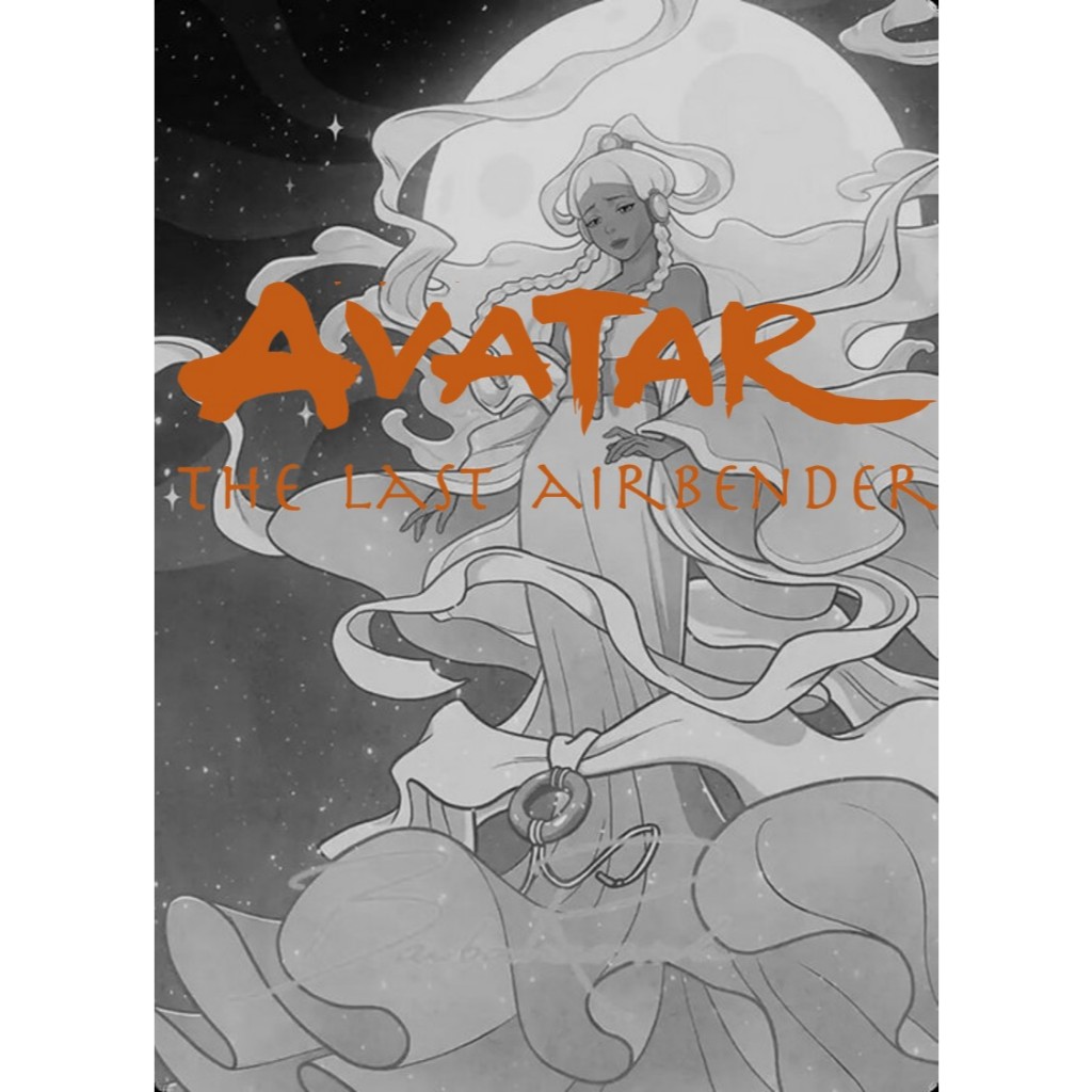 MTG: (TLA) 201-300 การ์ดเดี่ยว Avatar: The Last Airbender