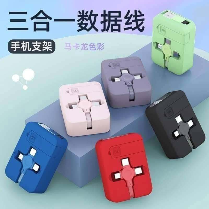 สายชาร์จ 3-in-1 พร้อมขาตั้งโทรศัพท์ 手机支架三合一线 - A1-002-A307