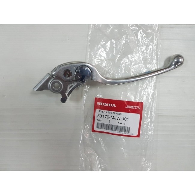 A32 HONDA CB500X BRAKE/CLUTCH LEVER ASSY LEVER 53170-MJW-J01