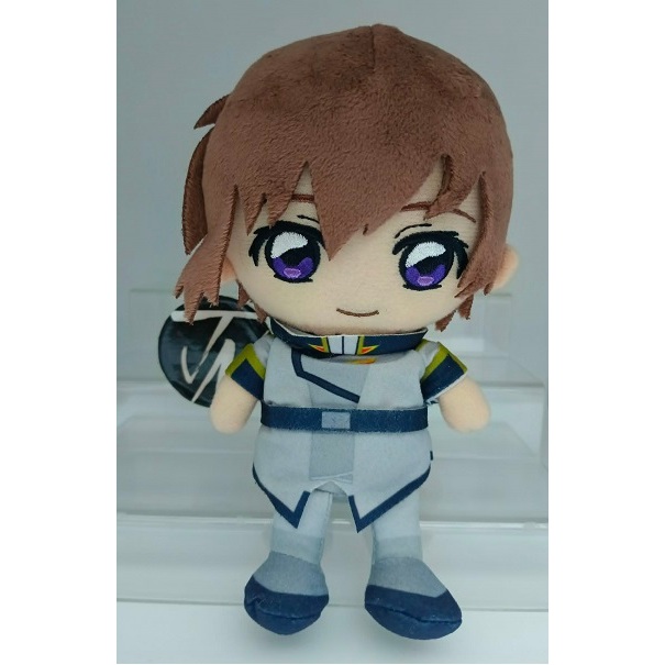 Official Bandai Japan Mobile Suit Gundam Seed Freedom Mascot Chibi Plush Toy - Kira Yamato