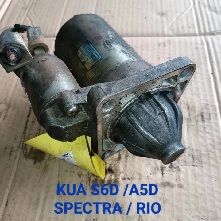นําเข้าชิ้นส่วนรถยนต์มือสองสตาร์ทเตอร์รถยนต์สําหรับ KIA S6D/ A5D, KIA SPECTRA/RIO รับประกัน 2 WEEKS