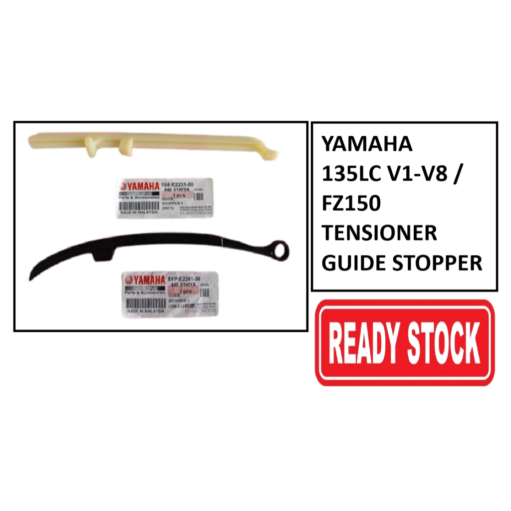 LC135 V1-V7 TENSIONER SHAFT TIMING CHAIN TENSIONER GUIDE COMBO SET (1S8/5YP)