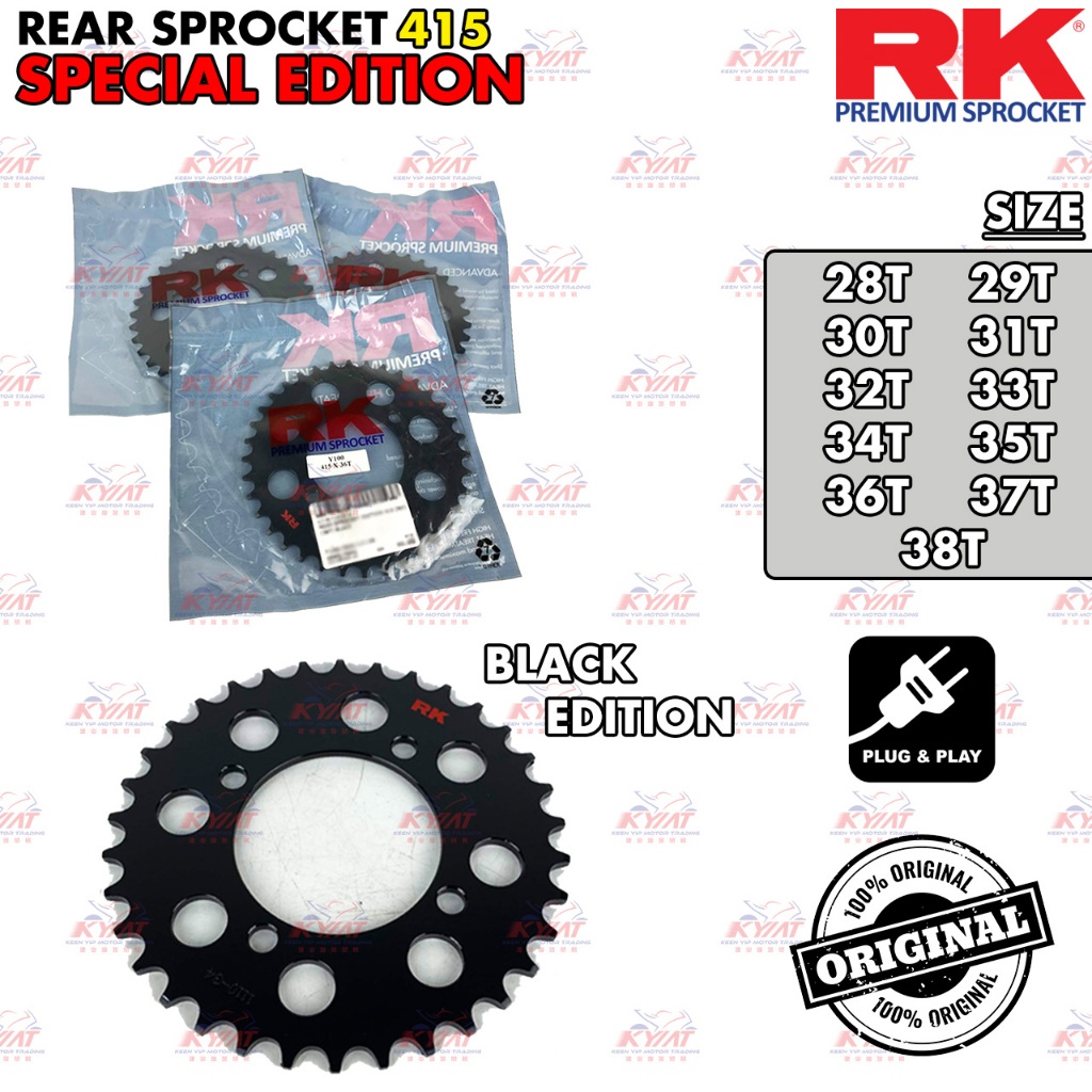 RK สเตอร์หลัง Edition 415 สีดํา Y100/RXZ/LC135
