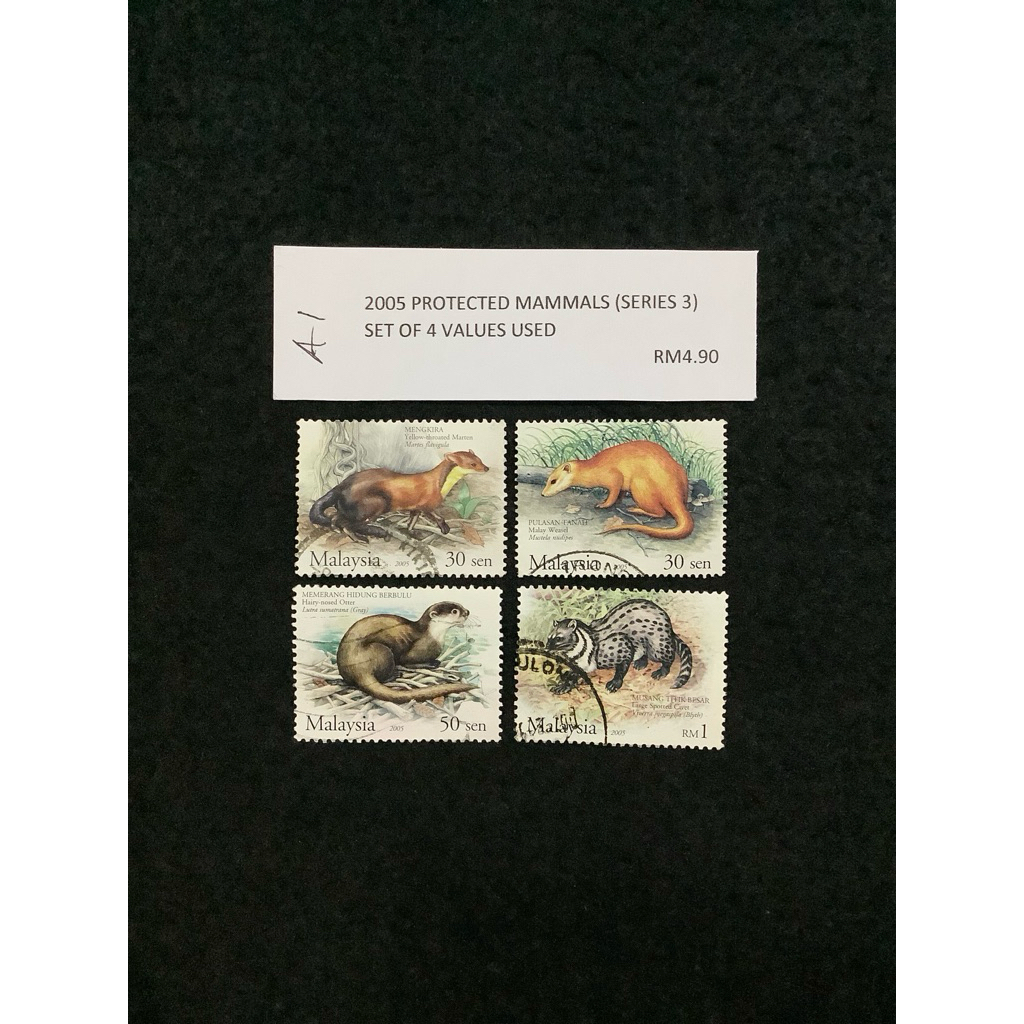 2005 PROTECTED MAMMALS (SERIES 3) SET 4 ชิ้น VALUES USED