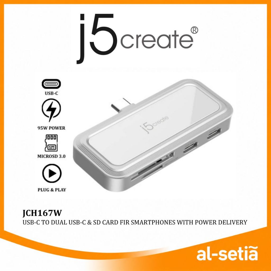 J5CREATE JCH167W USB-C เป็น DUAL USB-C และ SD/MICROSD ADAPTER - จัดส่งที่รวดเร็ว