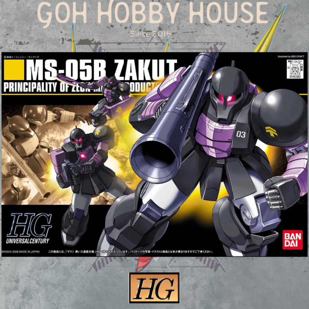 BANDAI HG 1:144 MS-05B ZAKU I / ของเล่น