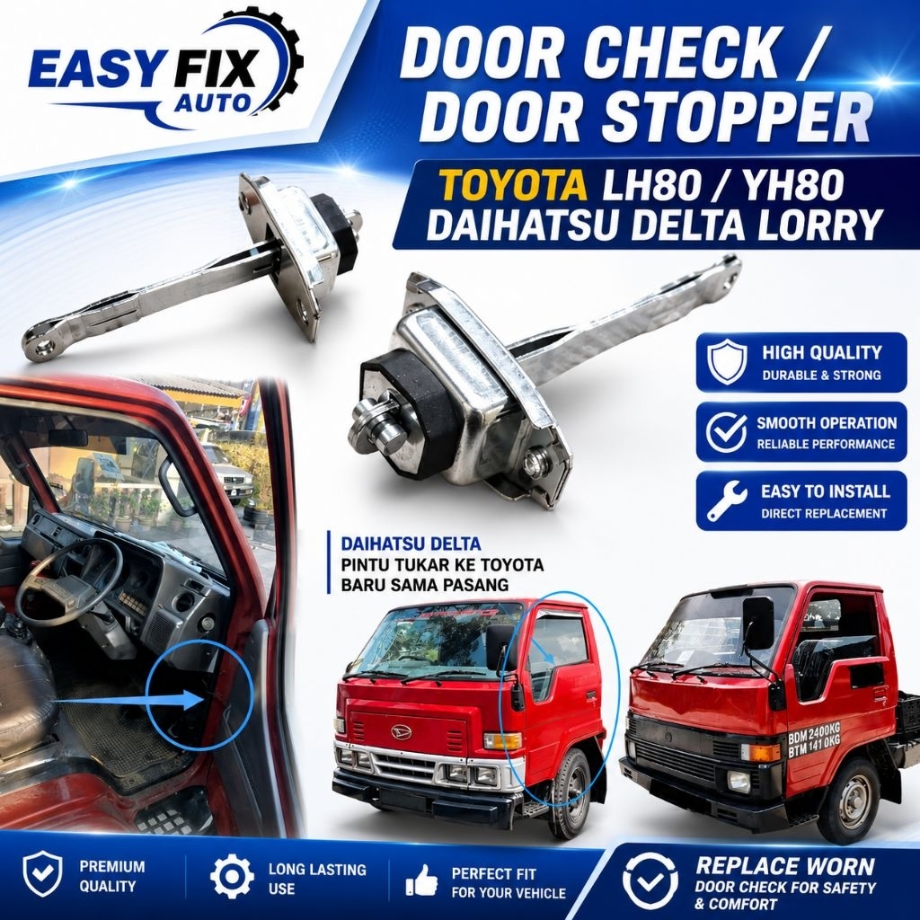ประตู CHECK / ประตู STOPPER TOYOTA HIACE DYNA LH80 YH80 DAIHGATSU DELTA DV57 DV58 DV99 DV116 ใช้ TOY