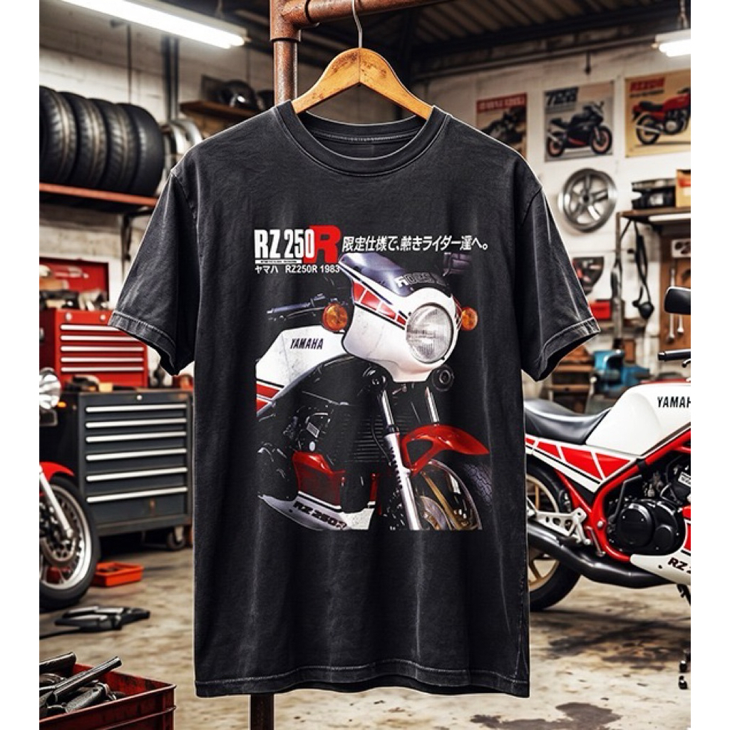 เสื้อยืดย้อนยุค Yamaha RZ250r 1983