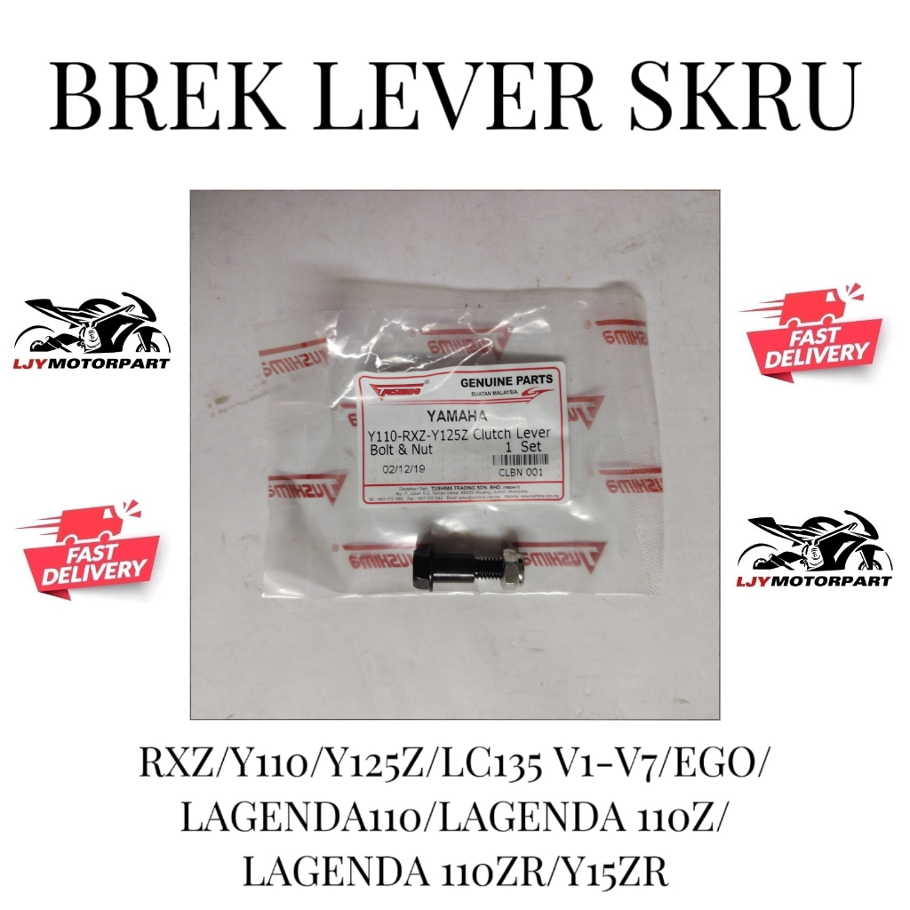 YAMAHA RXZ Y110 Y125Z LC LC135 V1-V7 LAGENDA110 LAGENDA 110Z LAGENDA 110ZR Y15 Y15ZR BREK LEVER SKRU