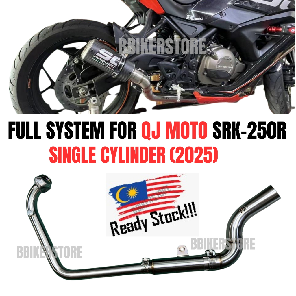 ระบบเต็มรูปแบบสําหรับ QJ MOTO SRK 250R SRK250R 250 RR 250s 2025 51 มม.ท่อไอเสียรถจักรยานยนต์ Moto Mo