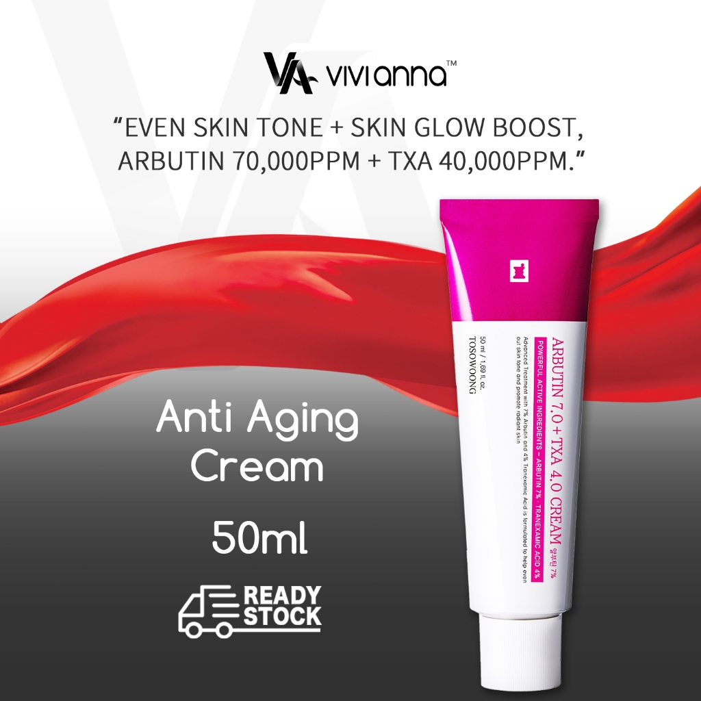 KBeauty Tosowoong Arbutin Cream 50ML, Tosowoong Arbutin TXA Hyper Pigmentation, Bright Smooth Dark S