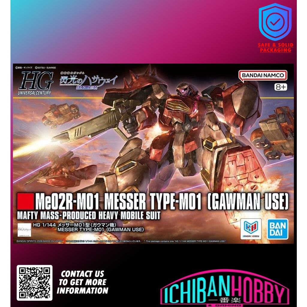 BANDAI HG 1/144 Me02R-M01 MESSER TYPE-M01 [GAWMAN USE]