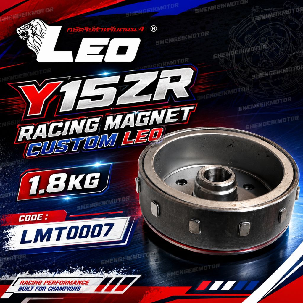 Y15ZR RACING CUSTOM MAGNET 1.8KG LEO Y15
