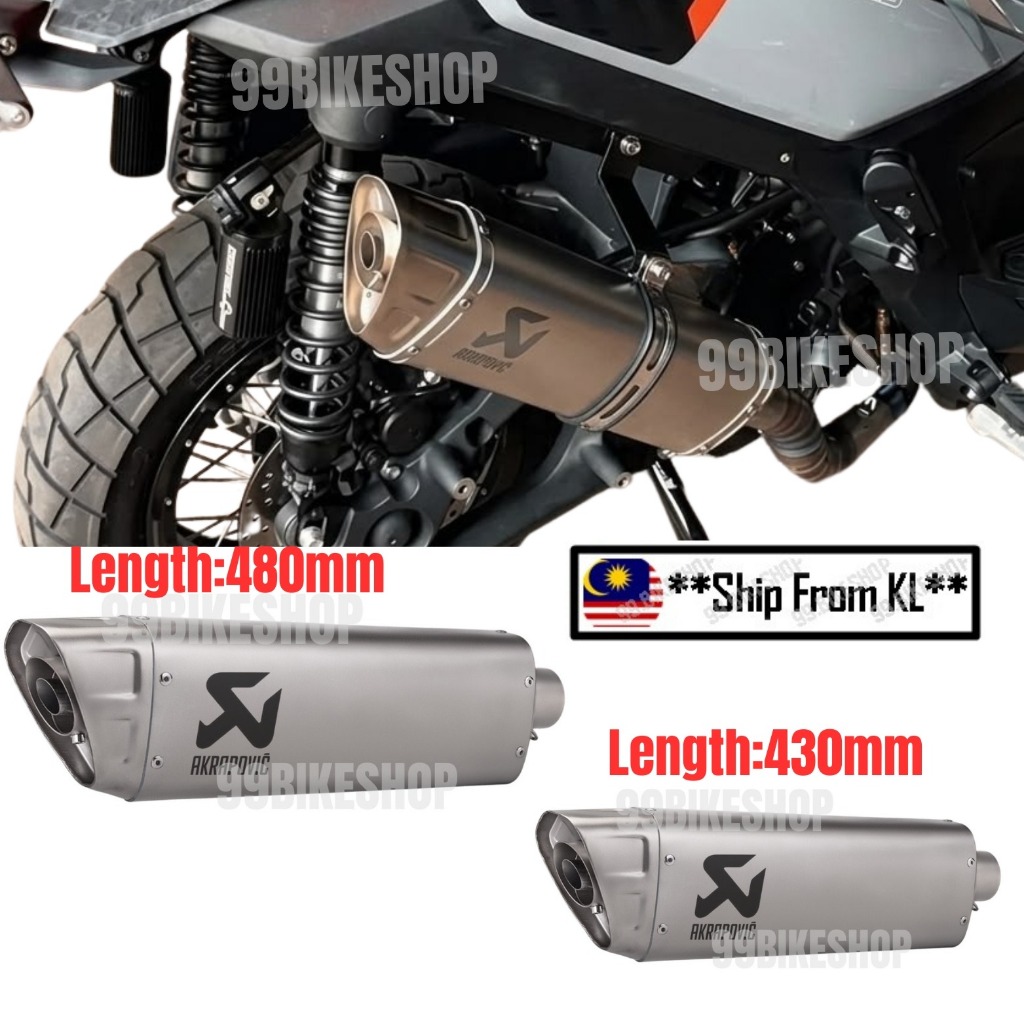 51MM Inlet universal Muffler Pipe เฉพาะท่อไอเสีย Akzos ท่อ Akrapovic R1M R9 430mmR10 480 มม. EKZOS E