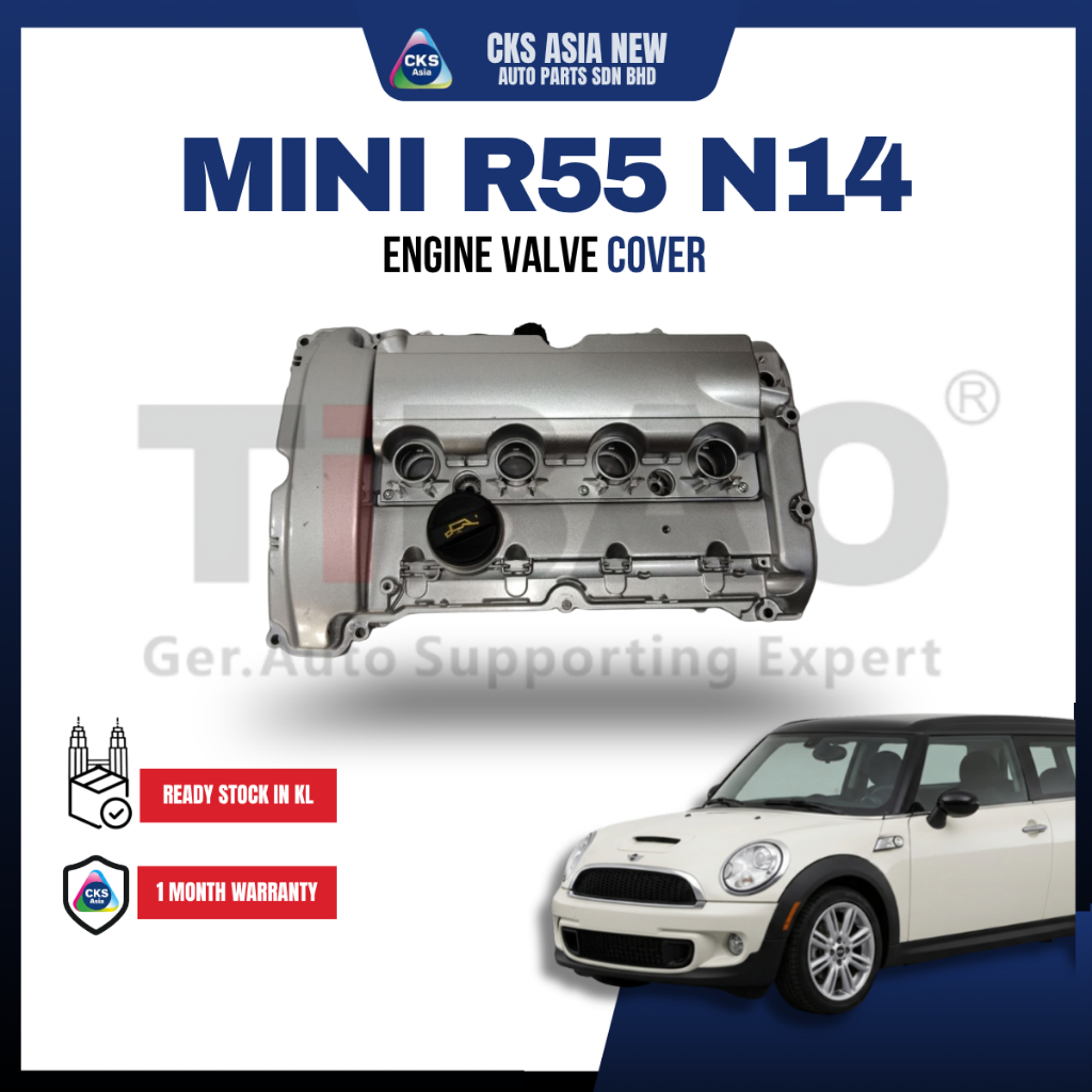 (TiBAO) BMW MINI R55 R56 R58 N14 ENGINE VALVE COVER ALUMINIUM พร้อม GASKET (ฟรี CAP)