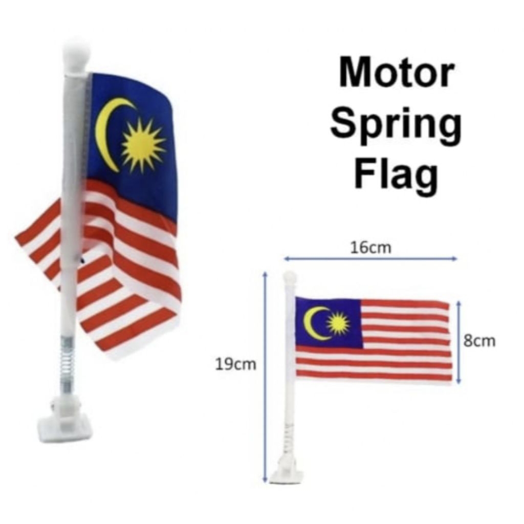SPRING MOTOR FLAG JALUR GEMILAN